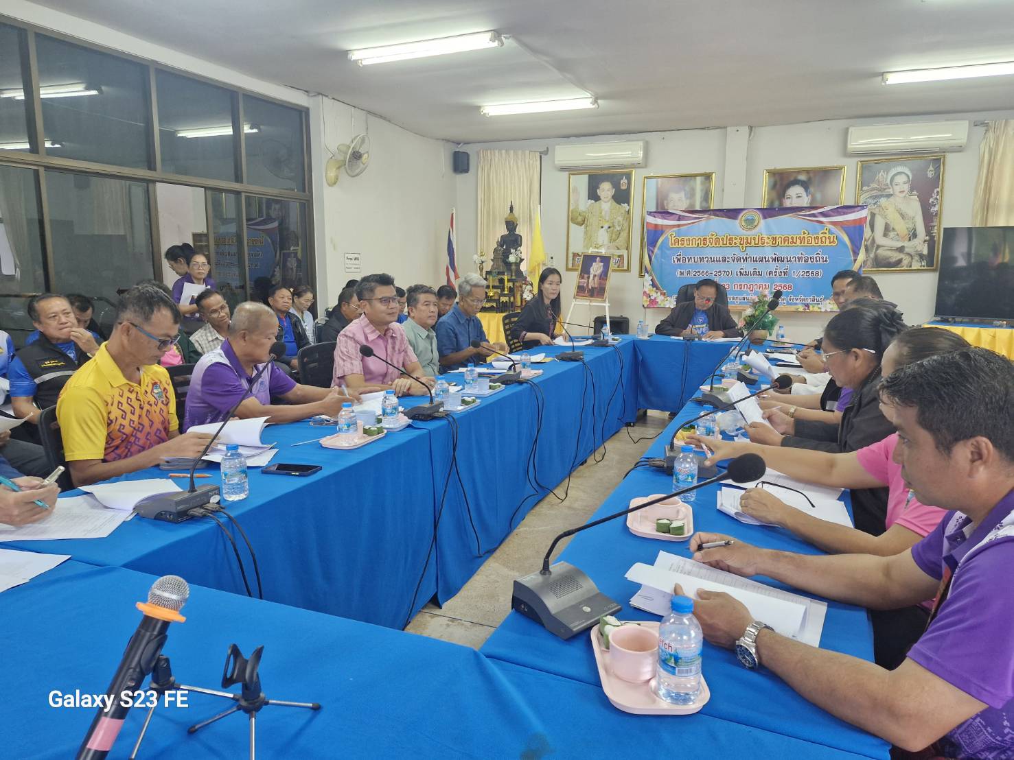 ♦️พช:นาคู จังหวัดกาฬสินธุ์ : ร่วมประชุมเพื่อจัดทำร่างแผนพัฒนาท้องถิ่น เทศบาลตำบลภูแล่นช้าง♦️