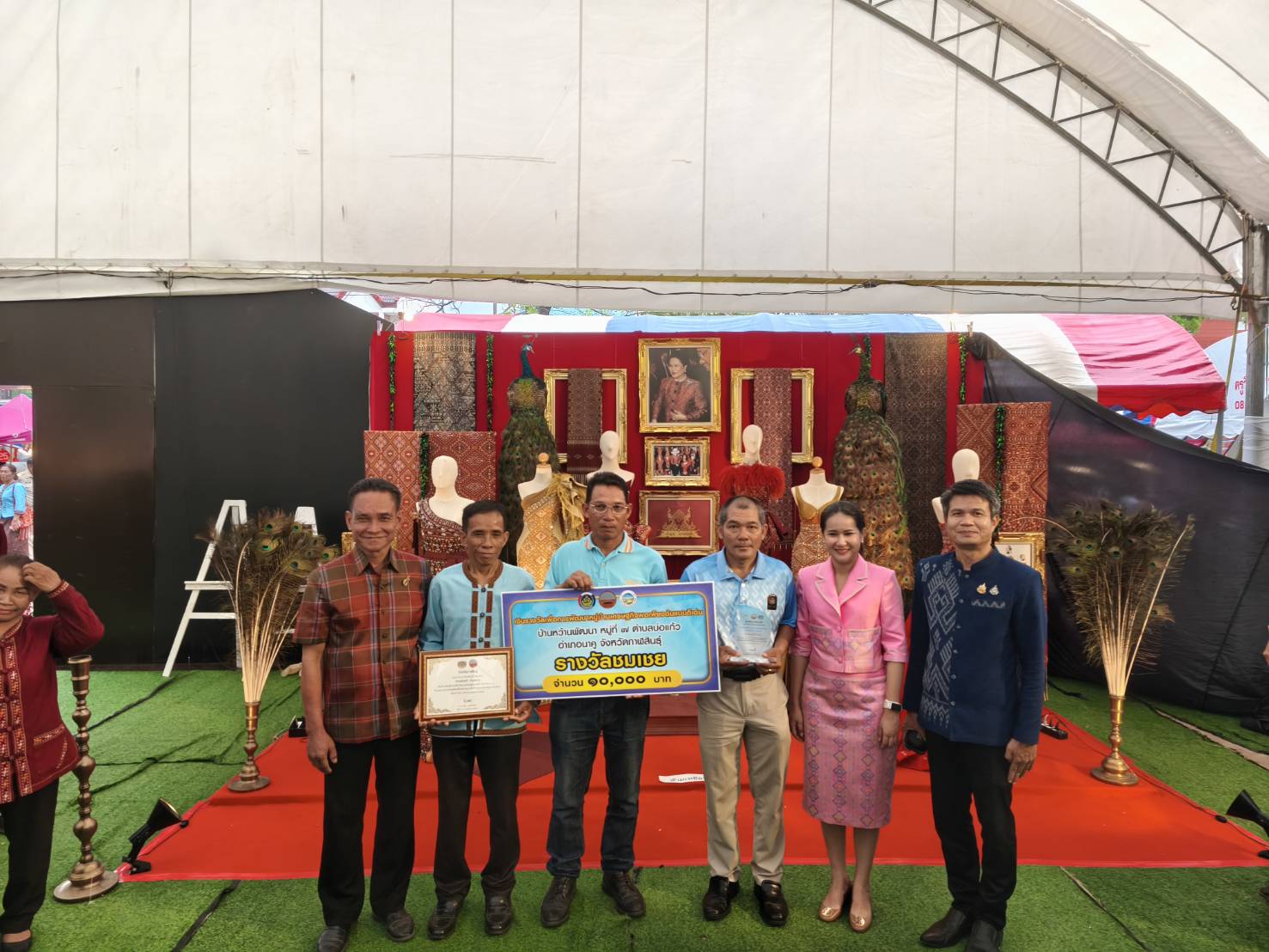 ♦️ พช:นาคู จังหวัดกาฬสินธุ์ : ร่วมงาน “พราวพัสตรา แพรวาผืนผ้าแห่งแผ่นดิน” สืบสานภูมิปัญญา ยกระดับเศรษฐกิจฐานราก️♦️